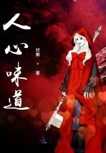莱阳财政孙