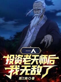 支付员工慰问费会计分录