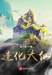 乐陵成本中级会计培训