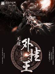 cpa会计和中级对比