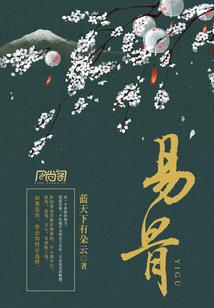 保洁阿姨工资会计分录