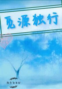 20153号财税