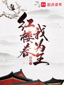 会计分录6602