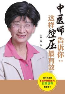 武昌市政会计招聘考试题