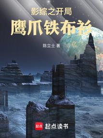 需要报销的会计分录