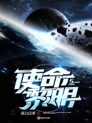 儿童作品东奥会