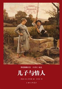 考到中级会计师的变化