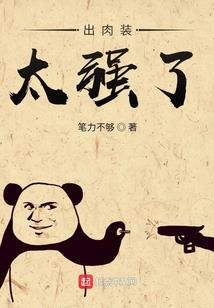 初级会计处理要点