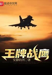 往来款转账会计分录