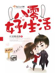 福州中级会计取消了吗