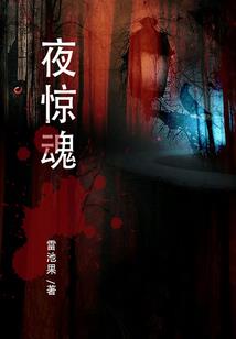 厦门中级会计师考试地点