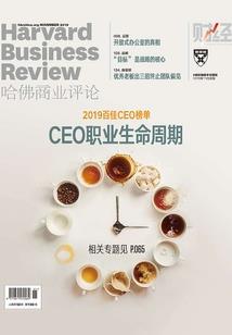 会计在什么高中好学