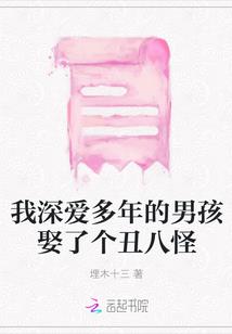 初级会计考试较晚