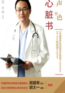 吉首初级会计准考证