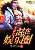 奥东迪奥手机