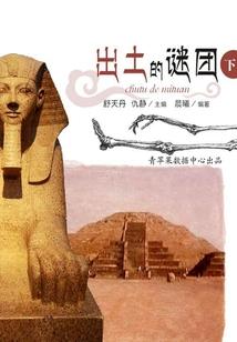 会计师是初级职务吗吗