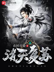 东奥中国队出场服装
