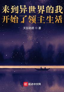 还购材料欠款会计分录