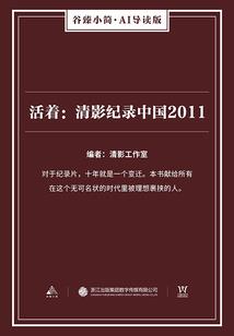 中级会计资格证须年检吗