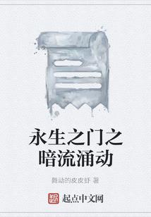 财政部印章是什么章
