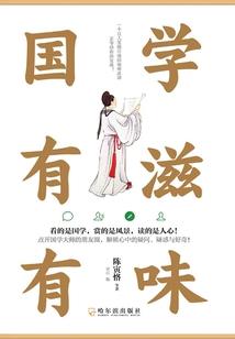 中级会计租赁章节有点难