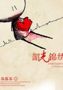 忆分财税北京