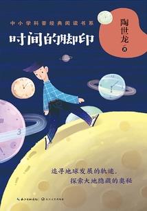 公司请了注册会计师