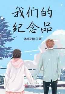 财政专户资金怎么交税