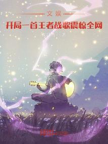 中国东奥滑冰运动员