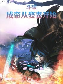 注册会计师在杭州和北京
