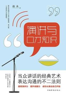 超市商务会计分录怎么写