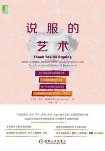 东奥最后8套模拟cpa
