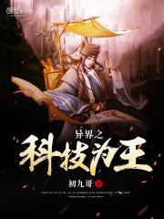 初级会计职称网上资料