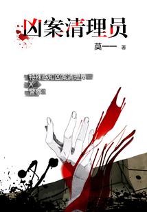 财政竞赛口感