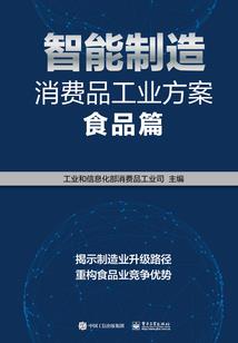 石灰乳助滤剂cpa