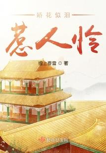 孝义注册会计师招聘