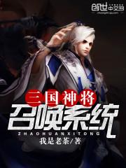 发给员工佣金会计分录