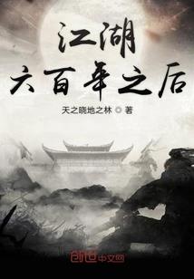 购买纸箱自用会计分录