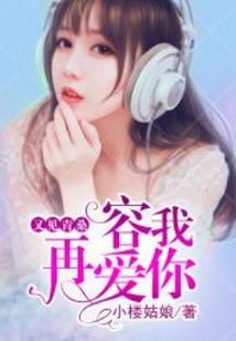 莱芜专业财税培训