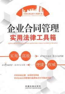 中级会计考试时间疫情
