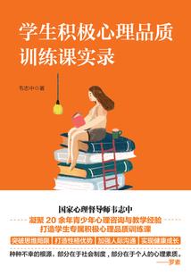 临沂财政局公务员论坛吧