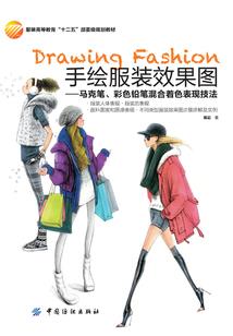 东莞以财政补贴提振楼市