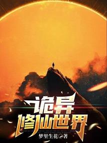 初级会计报名流程操作