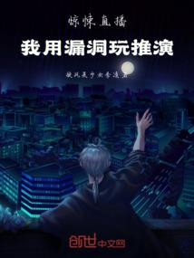 中新财税微信