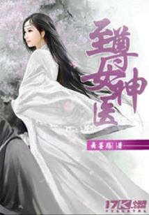 什么叫cpa医学