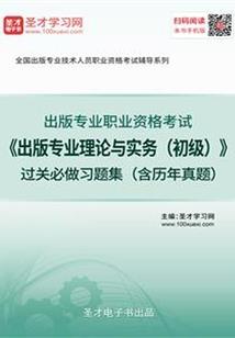 浙江天健cpa数量
