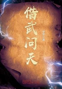 东奥会衢州