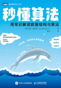 今年深圳初级会计考生