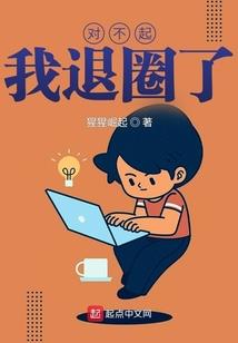 转销库存股会计分录