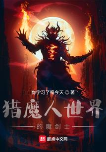 黄泥磅会计学校排名